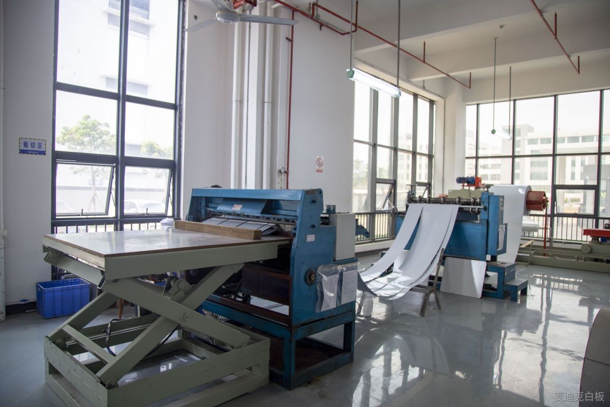 白板鐵料開料機