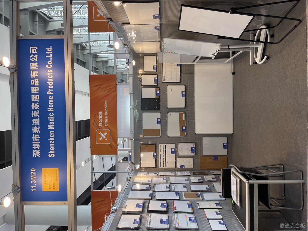 第134屆廣交會展位現(xiàn)場 第134屆廣交會展位現(xiàn)場