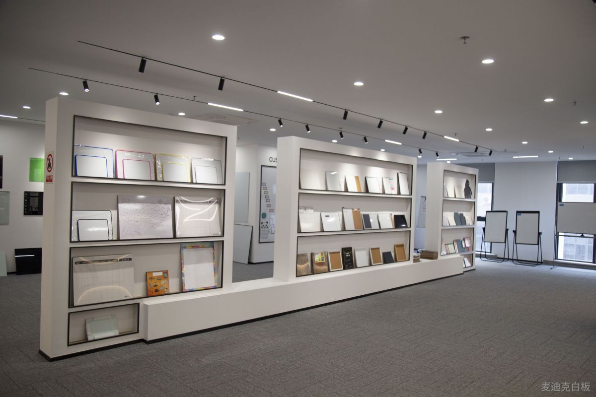 亞馬遜白板供應(yīng)商麥迪克：20年白板生產(chǎn)經(jīng)驗，穩(wěn)定交貨質(zhì)量有保障