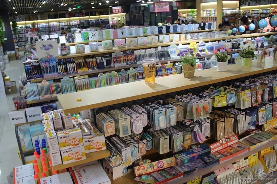 文具市場3 文具市場3