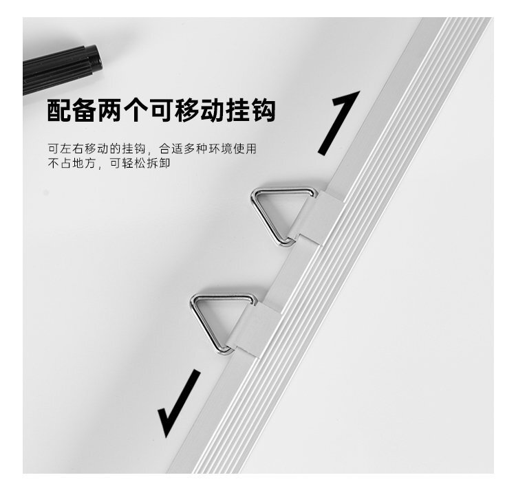 M16雙向活動(dòng)掛鉤磁性白板 多用雙面寫(xiě)字板產(chǎn)品詳情