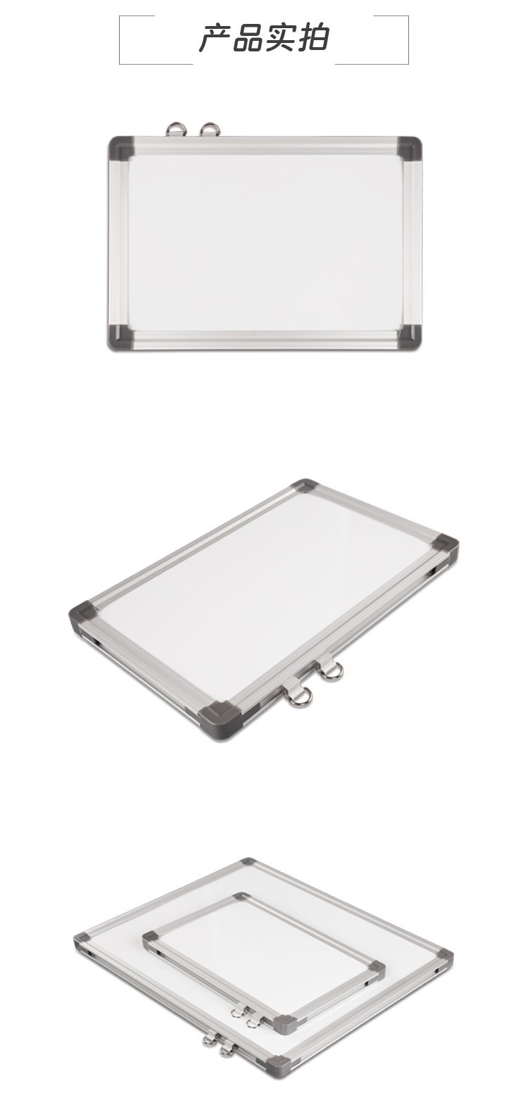 跨境款掛墻白板 源頭鋁框磁性辦公掛式干擦白板工廠定制