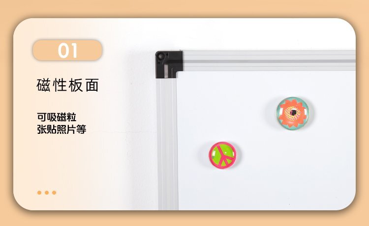 M92雙向雙面懸掛磁吸寫字白板產(chǎn)品細(xì)節(jié)展示