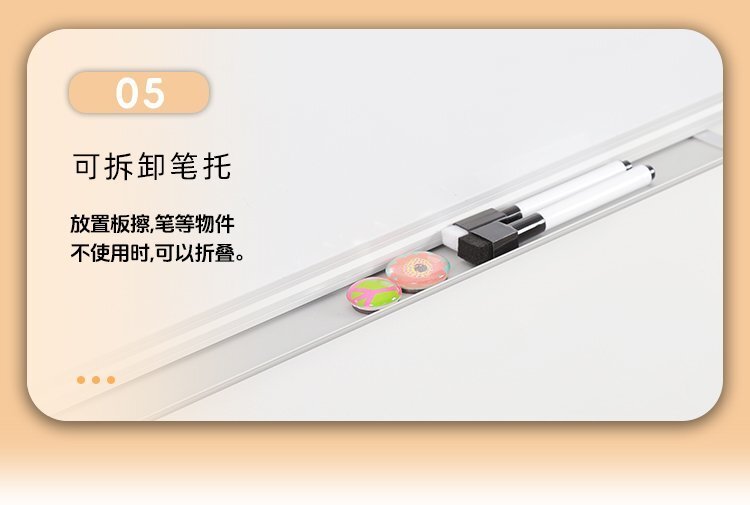 M92雙向雙面懸掛磁吸寫字白板產(chǎn)品細(xì)節(jié)