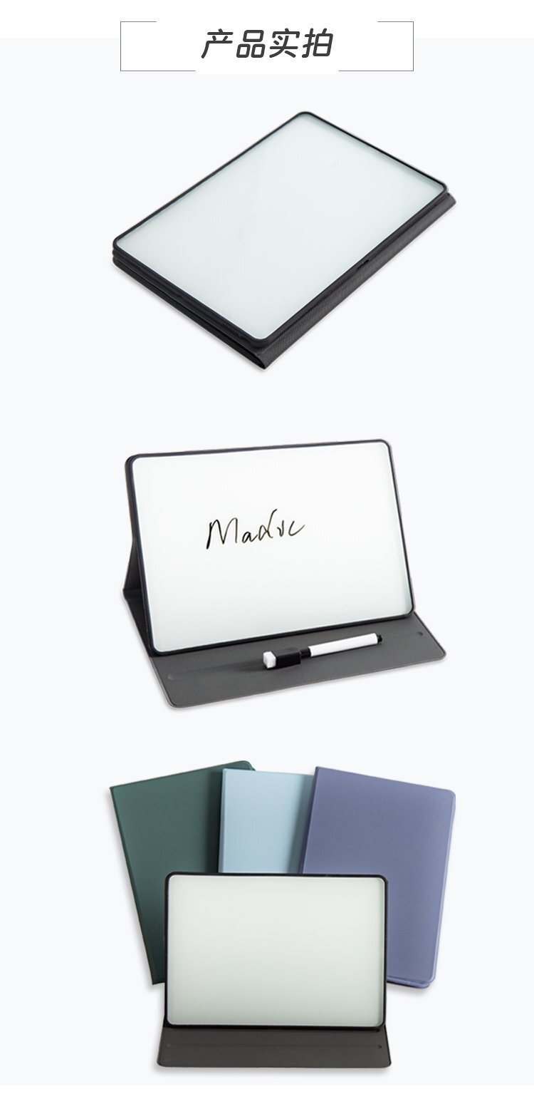 M49桌面干擦玻璃小白板-玻璃筆記本白板-玻璃白板記事本產(chǎn)品實(shí)拍