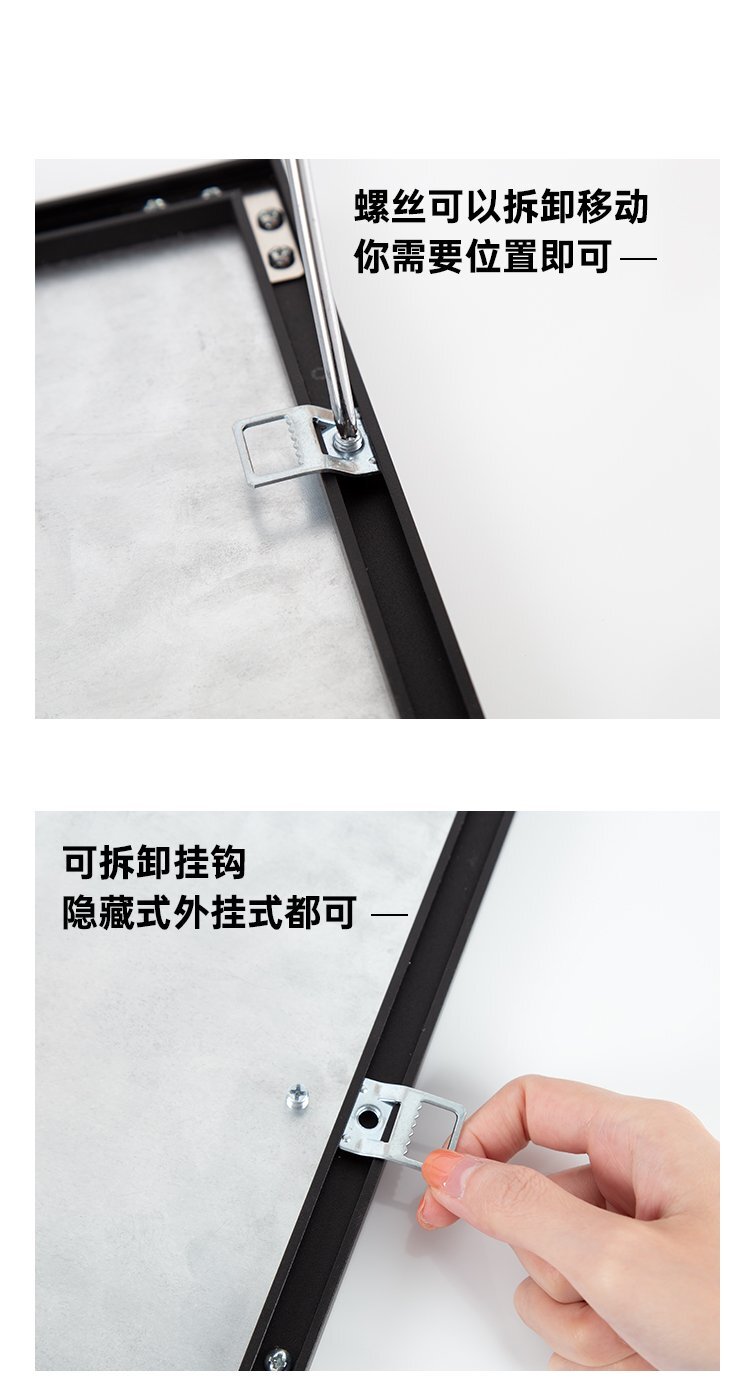 M65窄邊鋁框墻掛式磁吸白板 隱藏掛式易安裝辦公教學白板產(chǎn)品細節(jié)