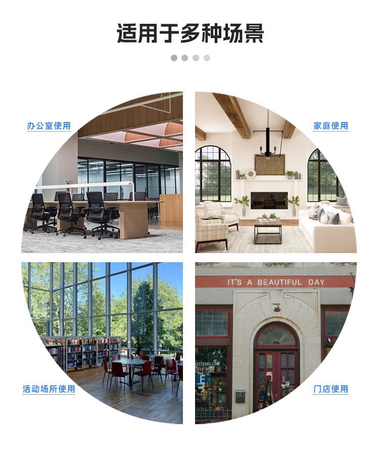 M98辦公教學(xué)A型可折疊磁吸雙面落地支架白板應(yīng)用場景 M98辦公教學(xué)A型可折疊磁吸雙面落地支架白板應(yīng)用場景